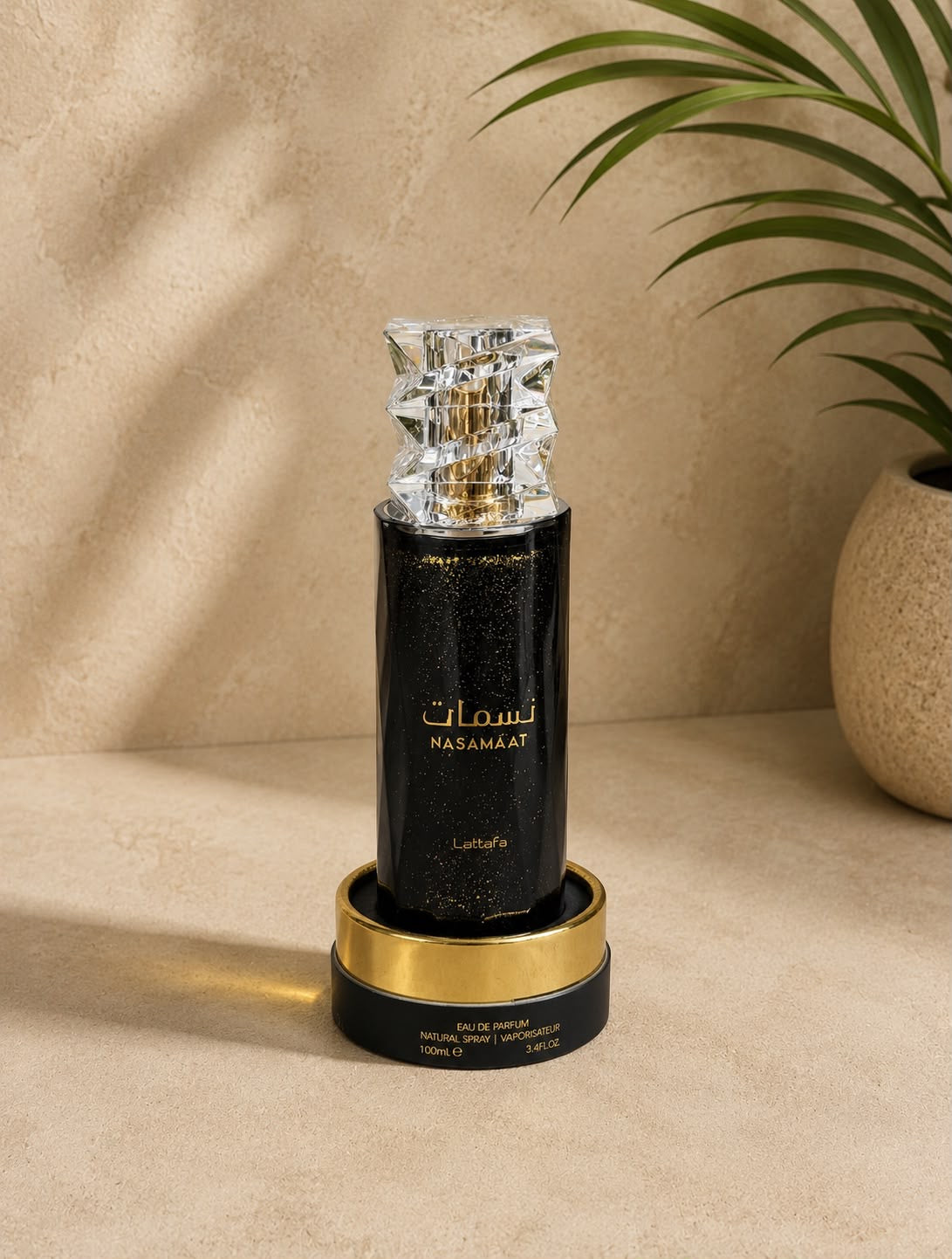 Parfum Nasalaat Lattafa