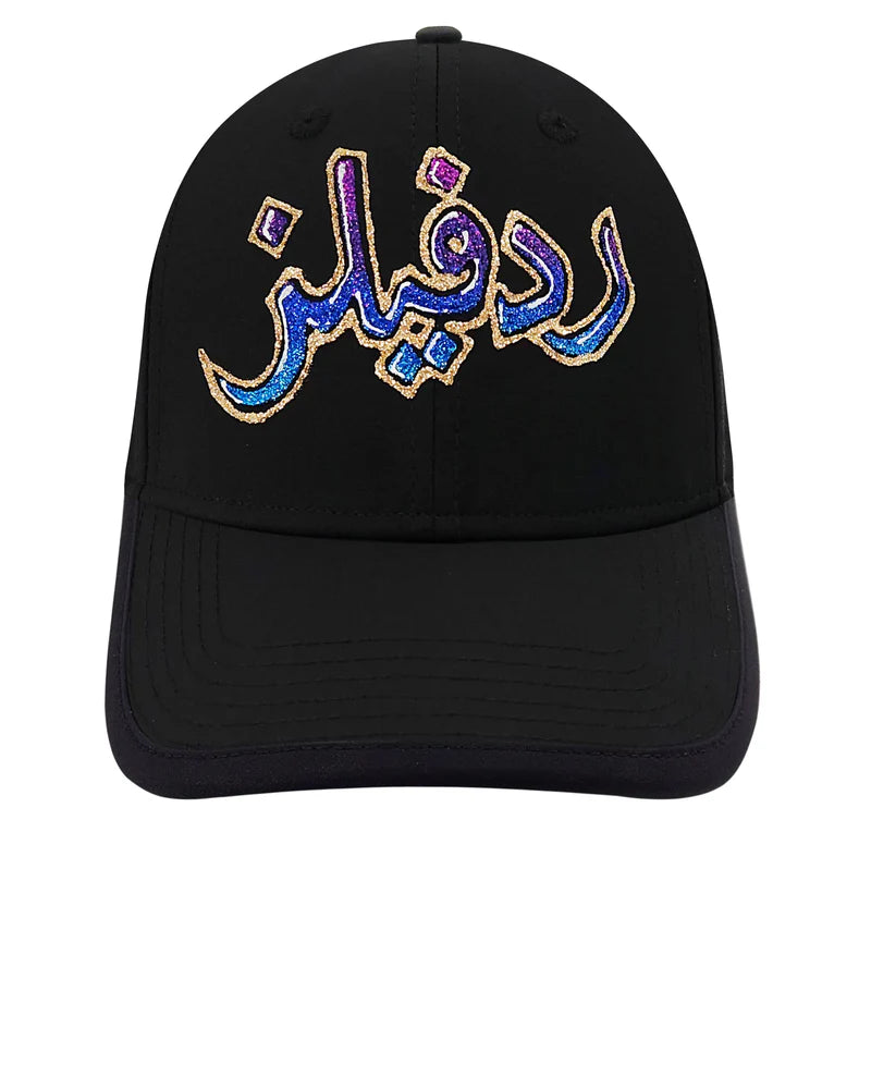 CASQUETTE REDFILLS CALY MERIDIAN